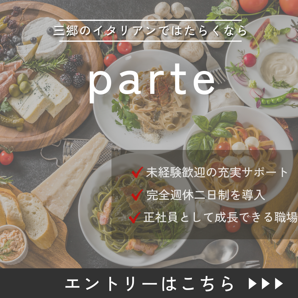 modal-2-modal_banner_contact.jpg